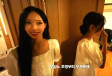 원이 "무섭노" 일베 말투?...울산 출신 김시덕 "사투리 맞다" 옹호