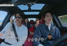 공유, '도깨비' 충신 윤경호 샤라웃 "응원했는데 잘 돼서 좋아" [종합]