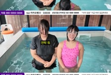 풍자, 전남친에 공개 빚 독촉 "300만원 카카오뱅크로 갚아달라"