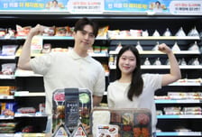 장어부터 삼계 버거까지...편의점업계, 이색 초복 보양식 경쟁
