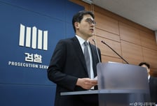 [속보] 검찰 "정유사 담합 규모 14조원…점유율 98.6% 시장서 유가 교란"