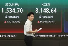 고점에 물린 삼전닉스 개미, 15% 손실...7일 실적 발표에 달렸다
