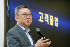 "필요로 하기 전 먼저 제시하라"…신한은행, 고객 접점 확대 사활