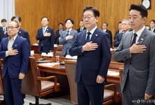 [속보]이재명 대통령 "메가프로젝트, 부지 선정 논의했으면…확정 지어야"