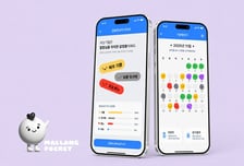 가람마인드, 17일 텀블벅서 마음건강 AI 솔루션 '말랑포켓' 공개