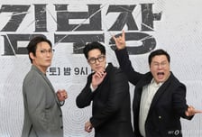 판타지오 제작 드라마 '김부장', 시청률 21.6%…올해 최고 기록