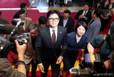 국민의힘 "해당행위 징계, 당 영속 위한 최소한의 조치"