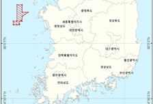 해수부, 서해 대령도 등 무인도서 해양보호구역 신규 지정…서식지 보호