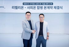 CVC 투자 스타트업, 상장 제동 걸리나…중복상장 규제에 골머리
