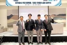 추모공원에 AI 입힌다…픽셀소프트웨어, 테마파크 자동화 구축 착수