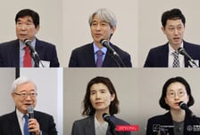 법무법인 지평, '부산·울산·경남의 미래와 법적 과제' 세미나 성료