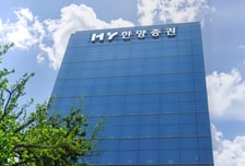 한양증권, 임직원 자사주 매입 릴레이…김병철 대표 올해 1.2만주 매입
