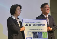 "반도체 수익을 지역에…" 추미애표 '경기미래투자공사' 2027년 설립