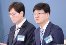 "5·18이 성역됐다" 이병태 사의 표명…與 "공직자 발언, 신중 기해야"