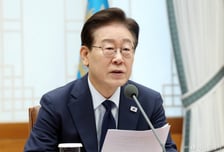 李 "국운 걸려… 오직 속도전"