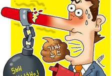 오늘부터 '가짜뉴스' 최대 5배 징벌적 손해배상