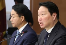 10일 美 상장 앞둔 하이닉스 '저평가 해소될까' 관심집중