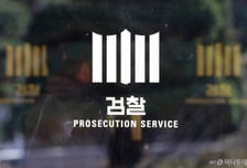 "집 어지럽혀" 에어컨 설치 기사와 말다툼...흉기 살해한 50대 구속