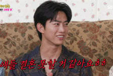 '유부남' 옥택연 "멤버들 결혼 못할 것" 망언…2PM 단체 '분노'