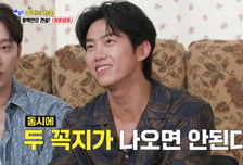 "흥분하면 옷 찢었다" 2PM 옥택연, 노출 심의 탄생설 비화 공개