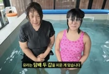 "임신 직전까지 하루 두 갑" 고백한 랄랄…가족들 반응은