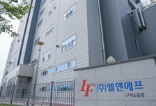 엘앤에프, LCA·데이터 스페이스 연계 기반 스마트팩토리 구축