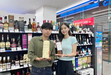 GS25 "싱글몰트 위스키, 매출 1위 달성...원액 본연 풍미 즐겨"