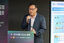 "방사선 차폐 10배·무게 30%↓…K-문샷 소재 국산화 나선다"