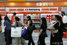 베트남 거점으로 K푸드 동남아 공략…외식·급식 시장까지 확대