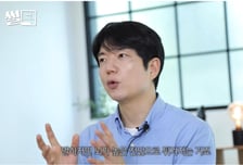 벼락 맞을 확률이 로또?…"뇌 튀겨진다" 장마철 낙뢰 사고 피하는 법