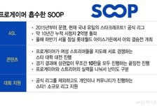 별풍선으로 버틴 '스타1'…플랫폼은 이용자 묶어 콘텐츠 생태계 유지