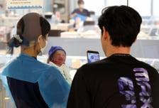 서울시, 출산 가구 대상 최대 720만원 전월세비 지원