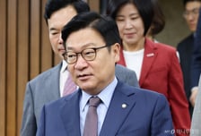 정점식 "징계 대상과 수위, 당원·의원들이 수긍할 수 있는 정도여야"