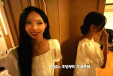 "무섭노"가 일베 표현?…과열된 사상 검증 vs 혐오표현 심각