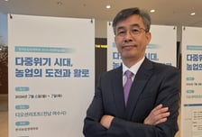 박준기 농업경제학회장 "시장 개방보다 기후위기가 더 큰 위협…기후대응형 농업 시급"