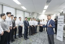 동국제강그룹, 창립 72주년 맞아 '기업 재창립' 선언