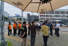 군포시 '당동지하차도' 집중호우 대비 특별점검 완료