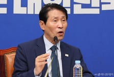 민주당, 당대표 선거에 '선호투표제' 적용…청년최고위원 도입