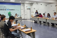 광명시 "기업 찾아오는 도시 만든다"…산업단지 관리 전담팀 출범