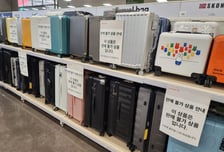 홈플러스 '판매 불가' 딱지 다닥다닥...4100억 못 받은 협력사 "회수"