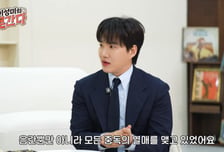 김기리 "밤새 음주, 카드놀이" 중독 고백…故 박지선 사망 후 변화