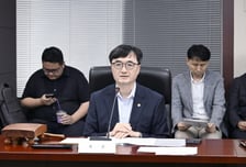 인천 혼잡도로 건설사업·국립자연유산원 건립사업, 예타 통과