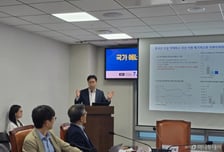 "태양광도 에너지 안보"…'AMPC+직접환급' 도입돼야