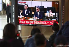 윤석열 '체포영장 집행방해' 대법원 선고 생중계…역사상 처음