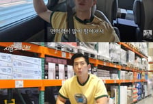 "최악의 상황까지 생각"...고열로 '긴급 입원' 브라이언 근황