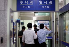 "경찰 못 믿겠다" 다시 고개 든 견제론...'장윤기 사건'에 신뢰 흔들