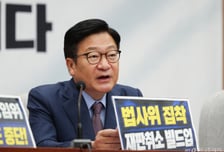 정점식 "이 대통령, 전월세 세입자 시각에서 부동산 정책 내놓으라"