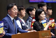 조국혁신당 새 지도부 후보 등록 마감…25일 전당대회