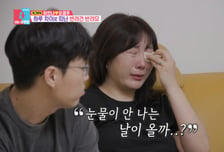 허안나, '펫로스 증후군' 겪는 중…"눈물이 안 나는 날이 올까?"