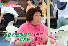 신기루, 母 빈소에 한강 라면 기계 설치 "이영자 3그릇 먹고 가"
